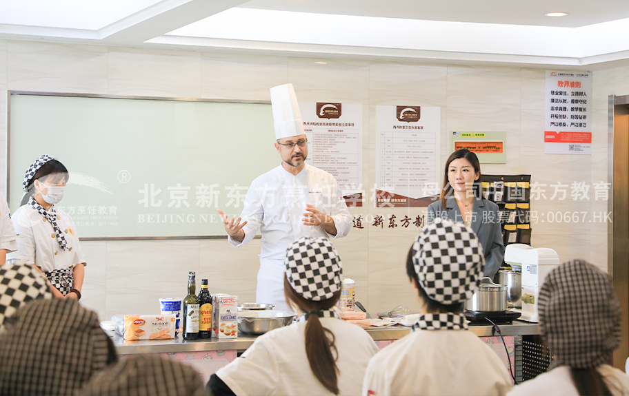 男生女生操艹北京新东方烹饪学校-学生采访